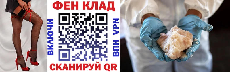Амфетамин 97%  Торжок 