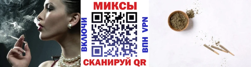 Бутират BDO  Торжок 