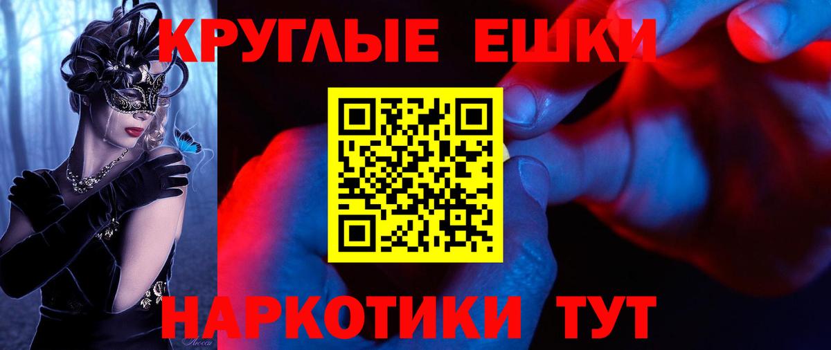 Альфа ПВП Торжок