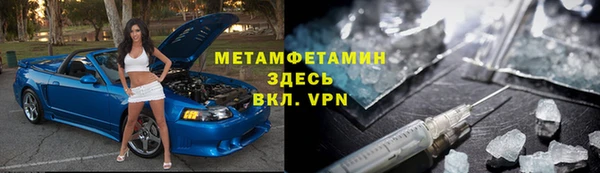 бошки Переславль-Залесский