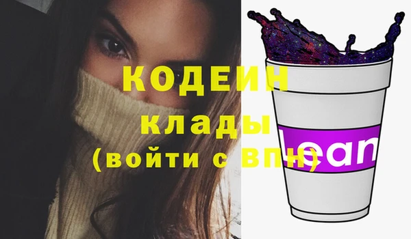 бошки Переславль-Залесский