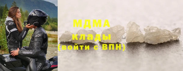 mdpv Остров