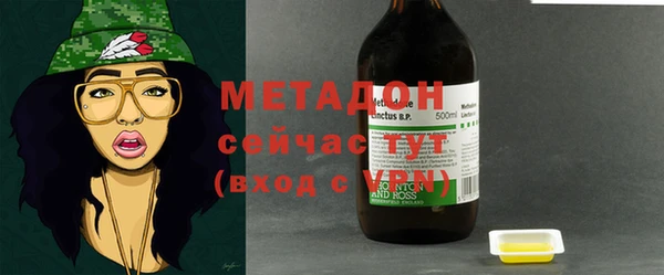 PSILOCYBIN Осинники