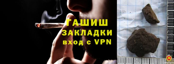 MESCALINE Пестово