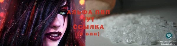 бошки Переславль-Залесский