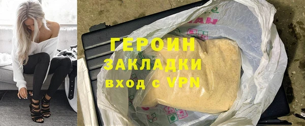 mdpv Остров