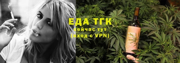 бошки Переславль-Залесский