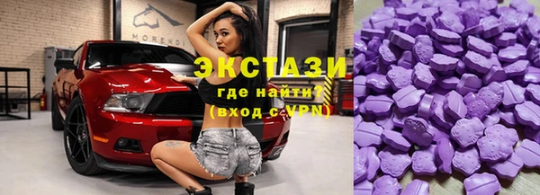 дистиллят марихуана Воткинск