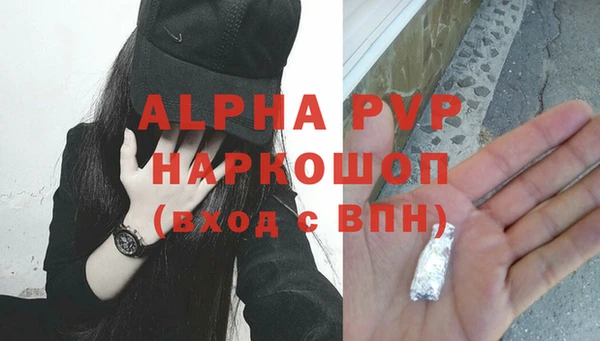 мефедрон мука Всеволожск