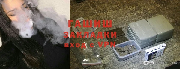 mdpv Остров