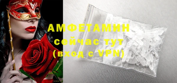 mdpv Остров