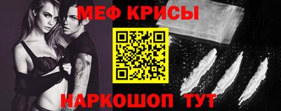 2c-b Гусев