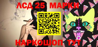 2c-b Гусев