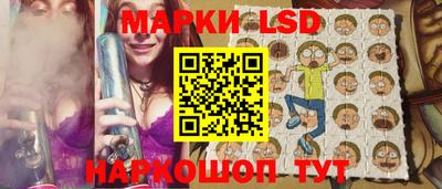 мяу мяу кристалл Гусиноозёрск