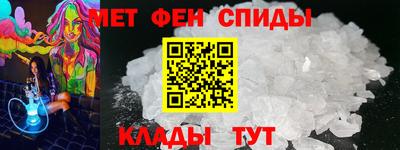 2c-b Гусев