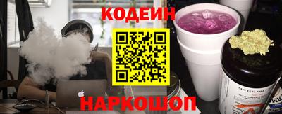 2c-b Гусев
