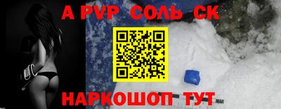 2c-b Гусев